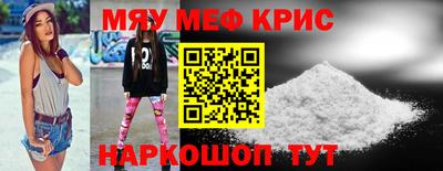 кокаин колумбия Ставрополь