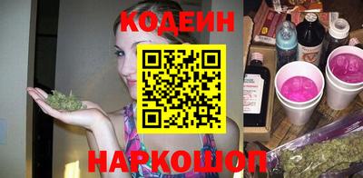 СК Среднеуральск