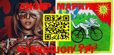 кокаин колумбия Ставрополь