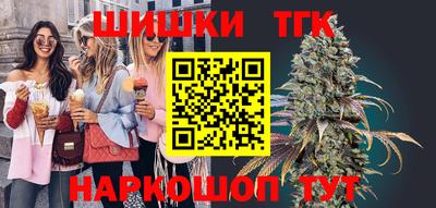 СК Среднеуральск