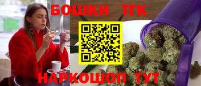 СК Среднеуральск