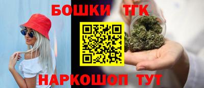 кокаин колумбия Ставрополь