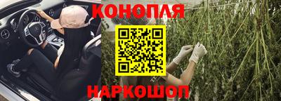 кокаин колумбия Ставрополь