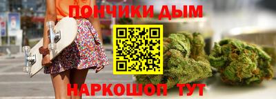 кокаин колумбия Ставрополь