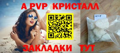 СК Среднеуральск
