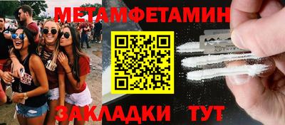 СК Среднеуральск