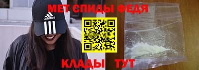 СК Среднеуральск