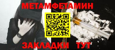 кокаин колумбия Ставрополь