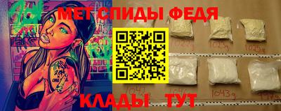 соль курить ск Старая Купавна