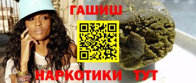 кокаин колумбия Ставрополь