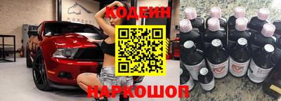 кокаин колумбия Ставрополь