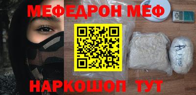 СК Среднеуральск