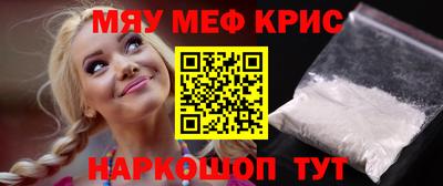 кокаин колумбия Ставрополь