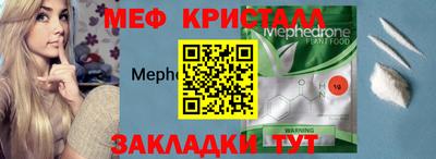 СК Среднеуральск