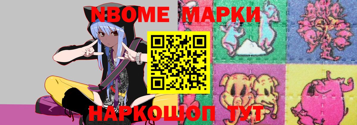 Лсд 25 экстази ecstasy Моздок