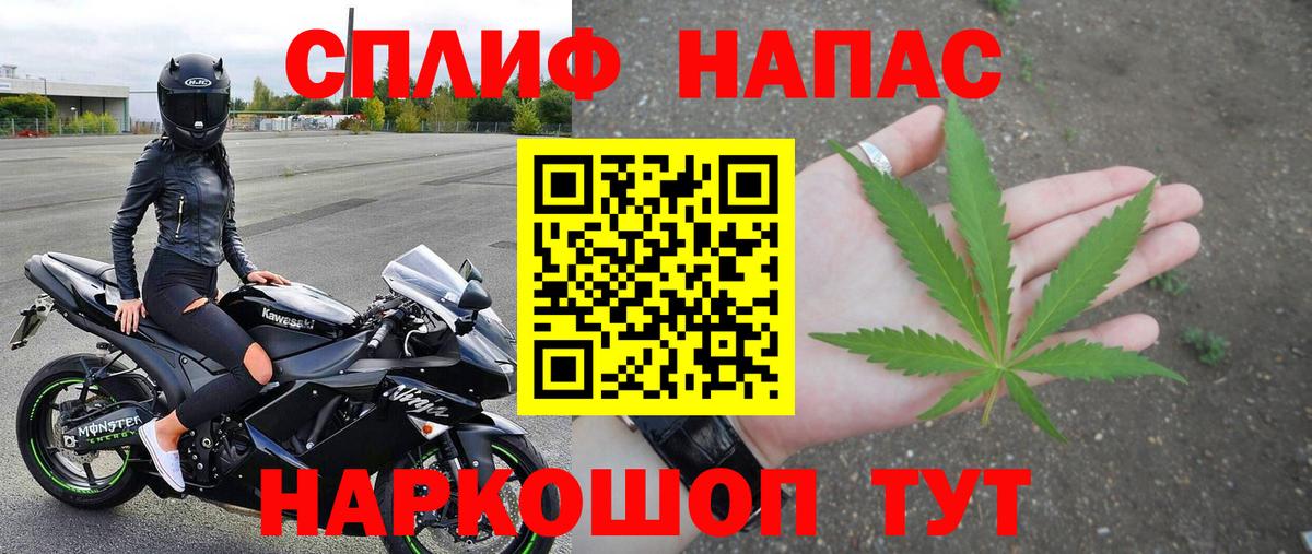 Марихуана Bruce Banner  МАРИХУАНА конопля  Моздок  Шишки марихуана VHQ  Вход с VPN 